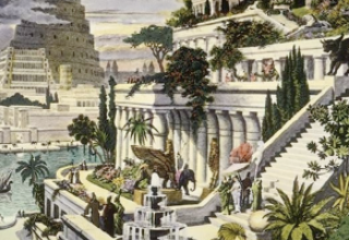 Gardens and Roman like Building